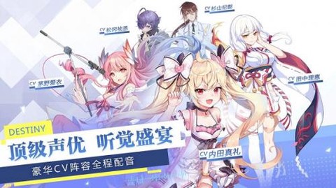 少女练习生截图1