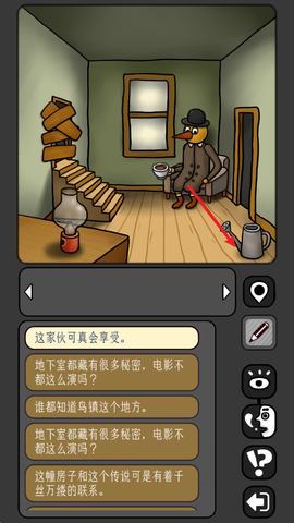 宇宙怪谈[图1]