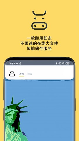 奶牛快传[图1]