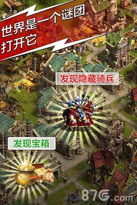 天将雄师[图1]
