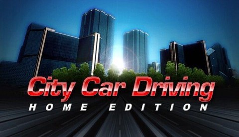 城市汽车驾驶截图1