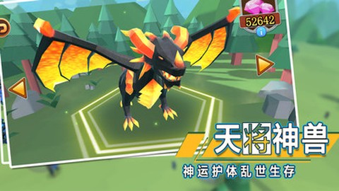 全面战争模拟2截图2
