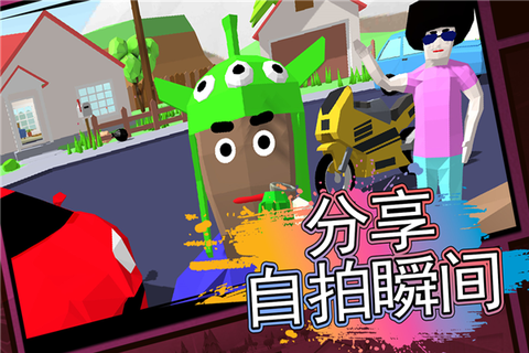 像素子弹[图1]