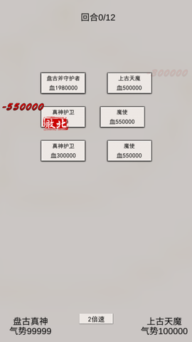 侠名记[图3]