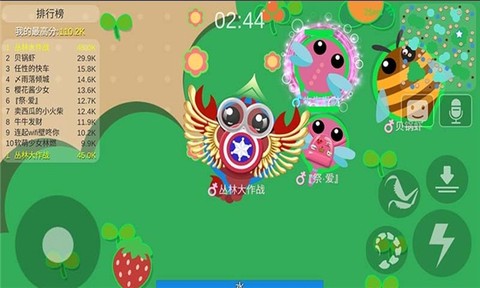 丛林大作战[图1]