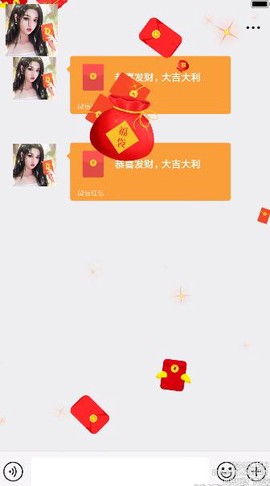 答题我最牛截图2