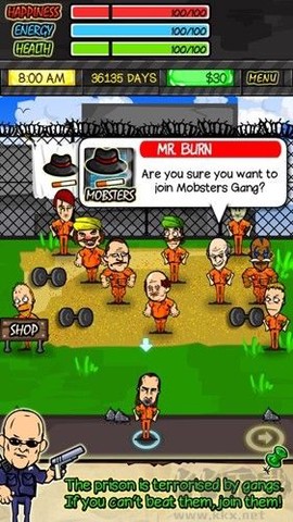 监狱生活[图2]