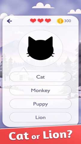 猜猜这是啥[图1]