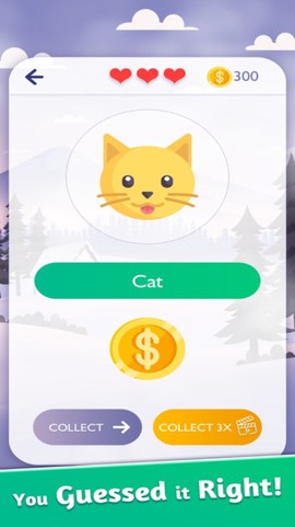 猜猜这是啥截图2