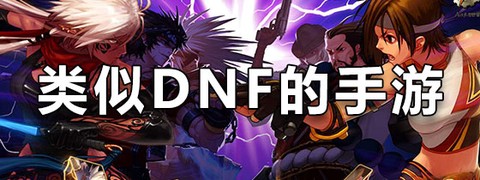 燕云赵大传截图3