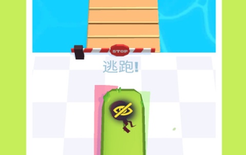潜行高手[图2]