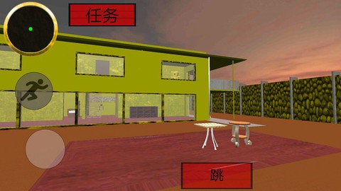 海绵宝宝邻居2截图3