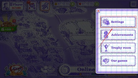 海战棋2[图2]