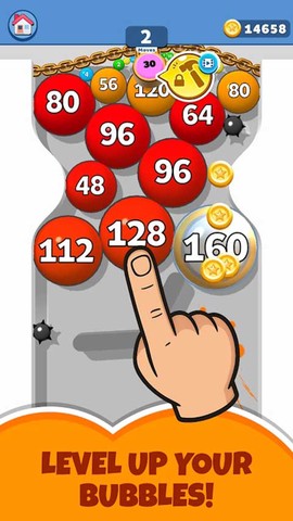 气球突围战截图3