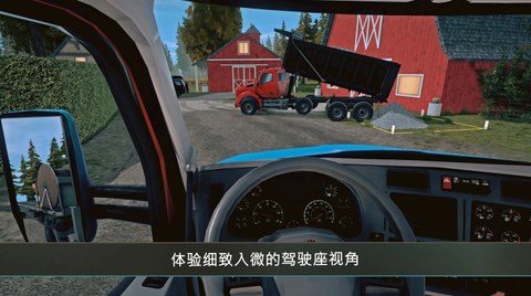 模拟建造4[图5]