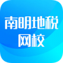 全能美相机