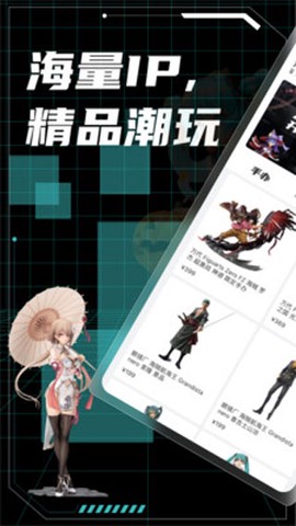 元气玛特[图1]