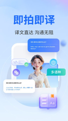 作业秒查答案[图5]