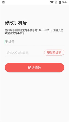 人民好医生[图1]