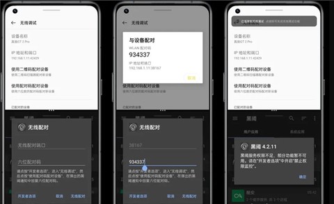 Scene工具箱[图1]