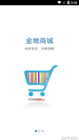 游金地截图1