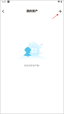 海客会[图2]