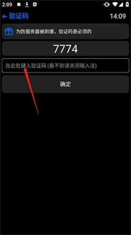汉克米应用商店[图4]