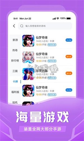 比折玩[图1]
