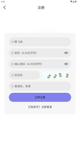 次元仓库[图5]