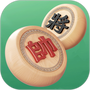 棋者象棋