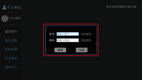 有聚影视[图2]