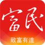 掌上富民