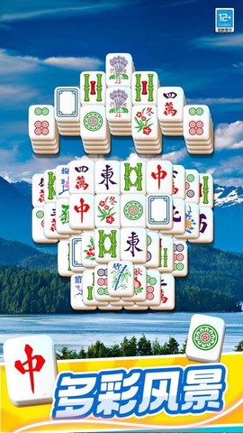 开心对对碰[图1]