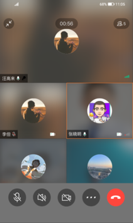 平安水滴截图3