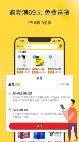 市民好生活[图1]
