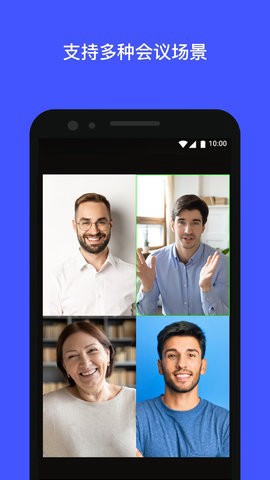 展讯通[图1]
