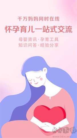 妈妈社区[图1]