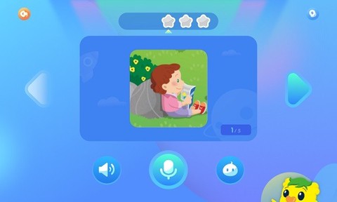 奇趣Online升级版[图1]