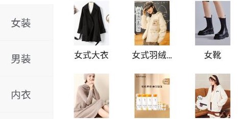 唯享客[图3]