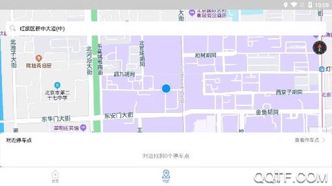 呦呦停车[图3]