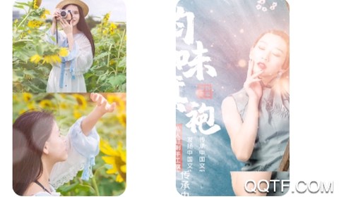 去水印咖[图1]