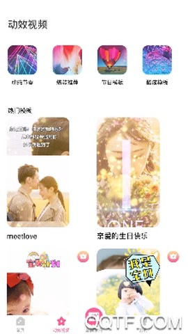 去水印咖[图3]
