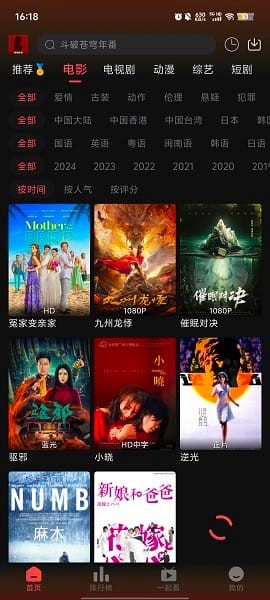 剧喵影视[图1]