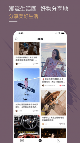 光速超跑截图2
