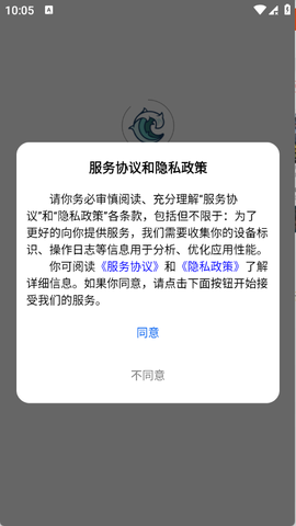 书海畅读[图2]