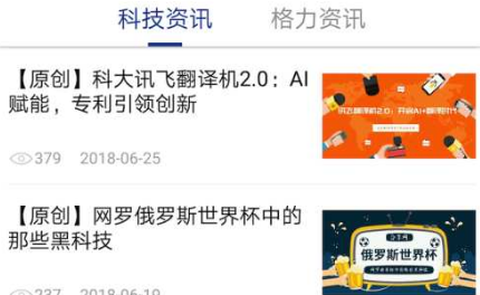 专利图书馆[图1]