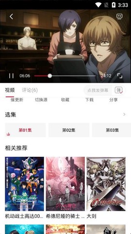OMFUN[图1]