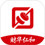 财华仁和会计