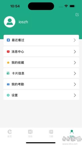豫烟培训[图2]