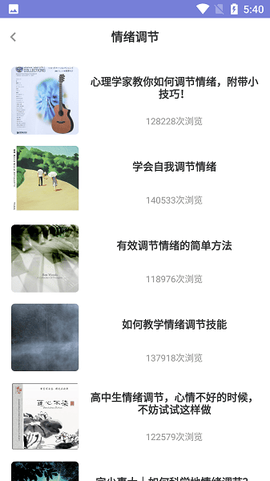 谜底时钟[图1]